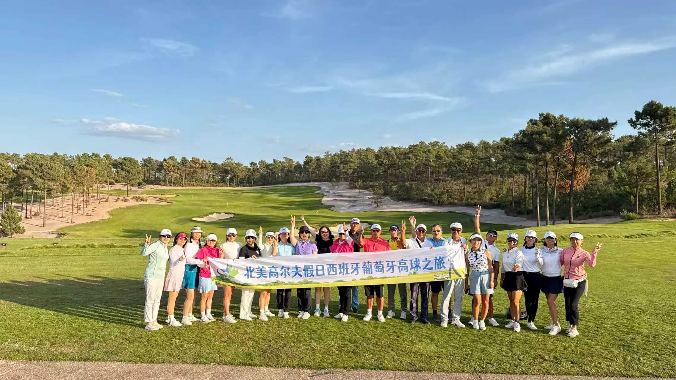 Stunning coastal course views